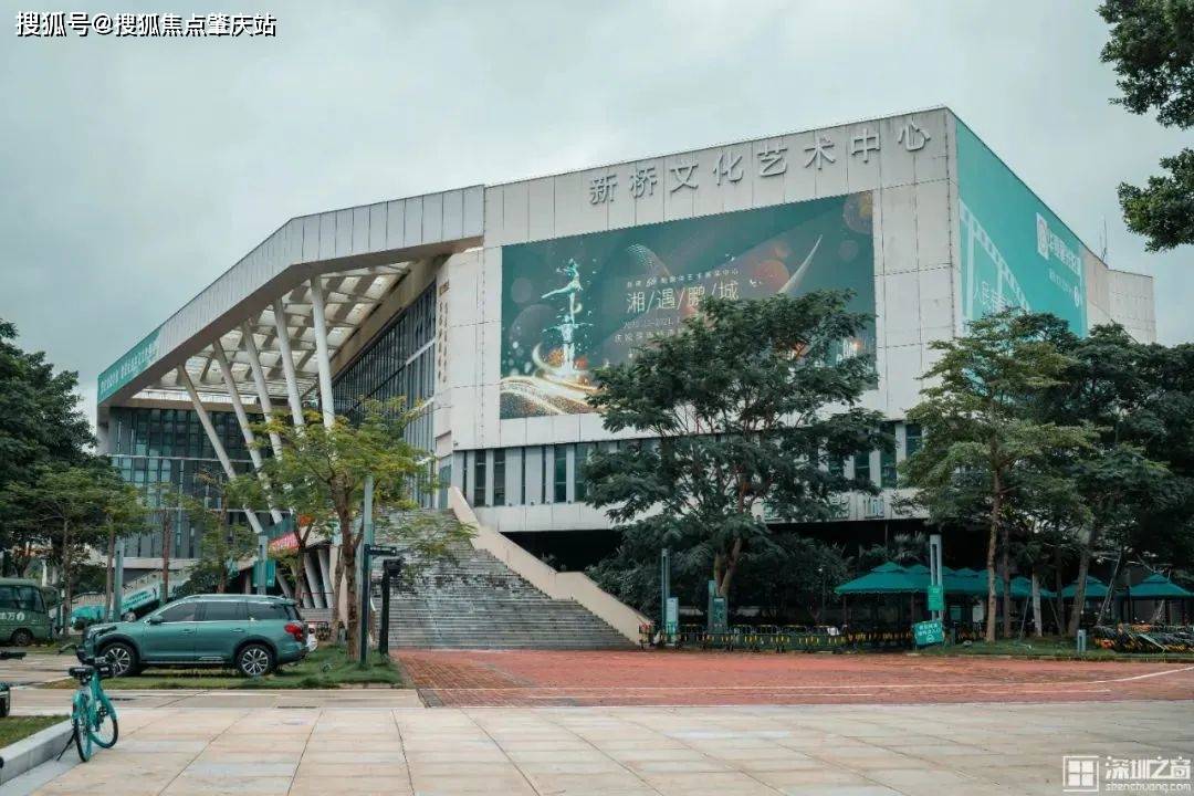 配套海岸公園,萬豐湖溼地公園,大鐘山公園,新橋中心公園,立新湖公園