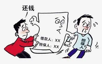 有担保的借款也要小心,"保证责任"过期不候!_保证人_债权人_诉讼