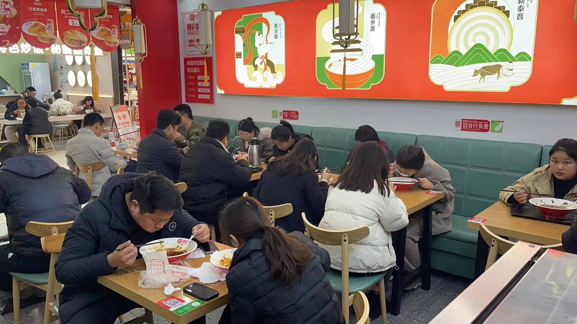 全陝西人都知道的脆皮肉夾饃秦晉味道脆皮肉夾饃_品牌