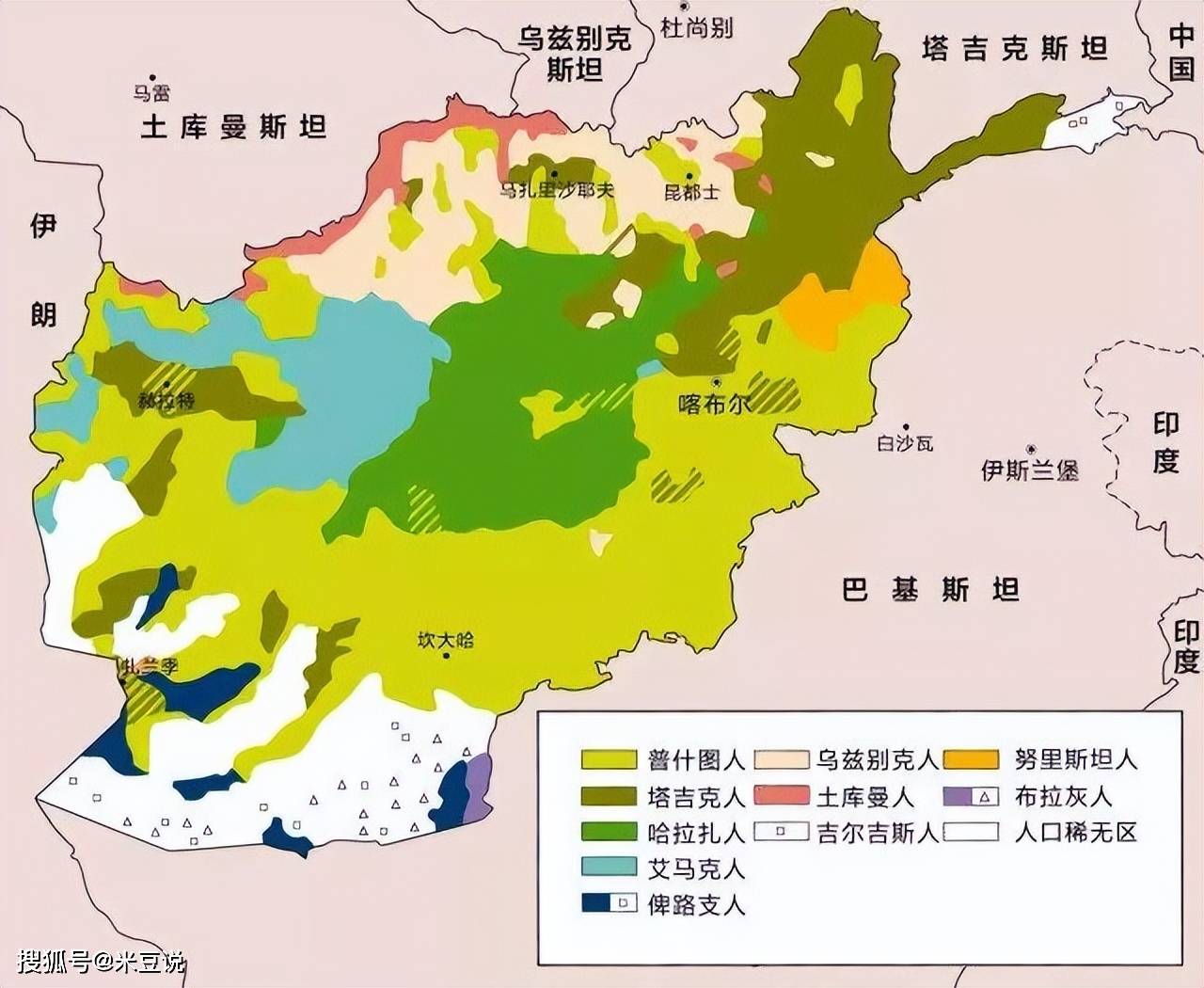 阿富汗势力地图图片