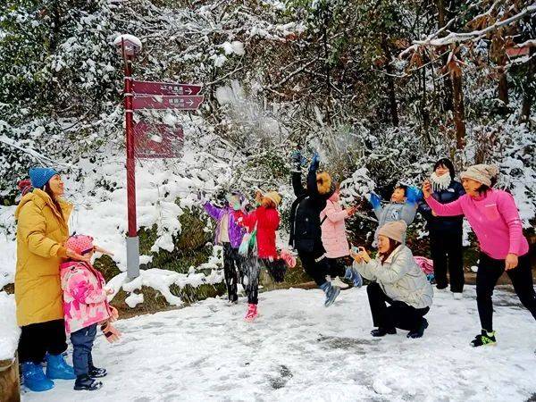 新寧崀山實力寵客 美麗雪景迷醉小土豆_旅遊_景區_天氣