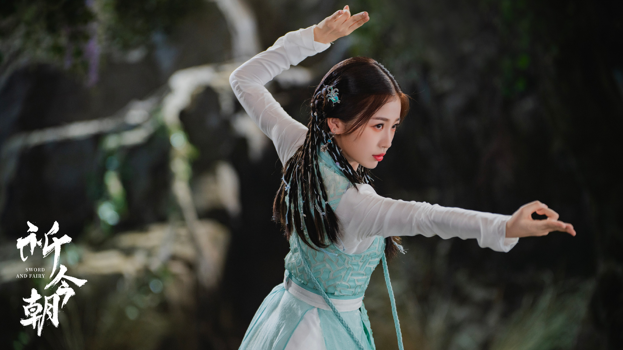 《仙剑云之凡》(《仙剑五》)中饰演唐雨柔的古力娜扎意外垫底,得票率