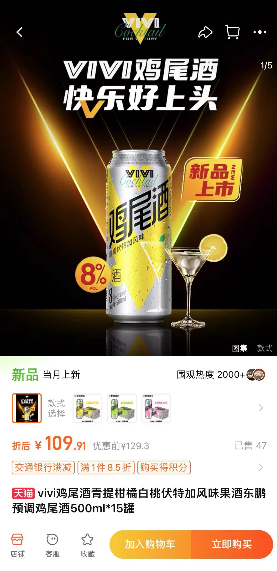 高管曾集体卡点套现,市值57天蒸发超146亿_投资_公司_计划