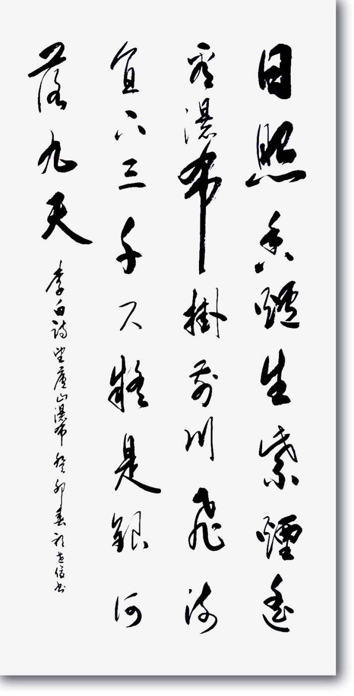 祁世俊作品賞析藝術家趙海平〖藝術簡介〗趙海平,藝名(舒通),生 