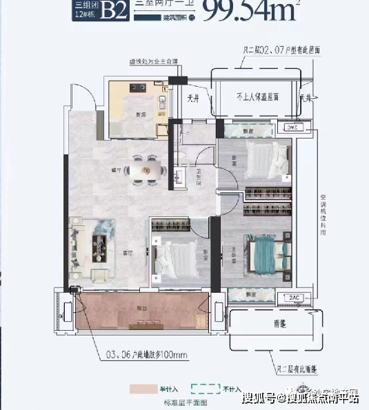 2024-長沙澳海望洲府#觀瀾府加推【400電話預約】首付