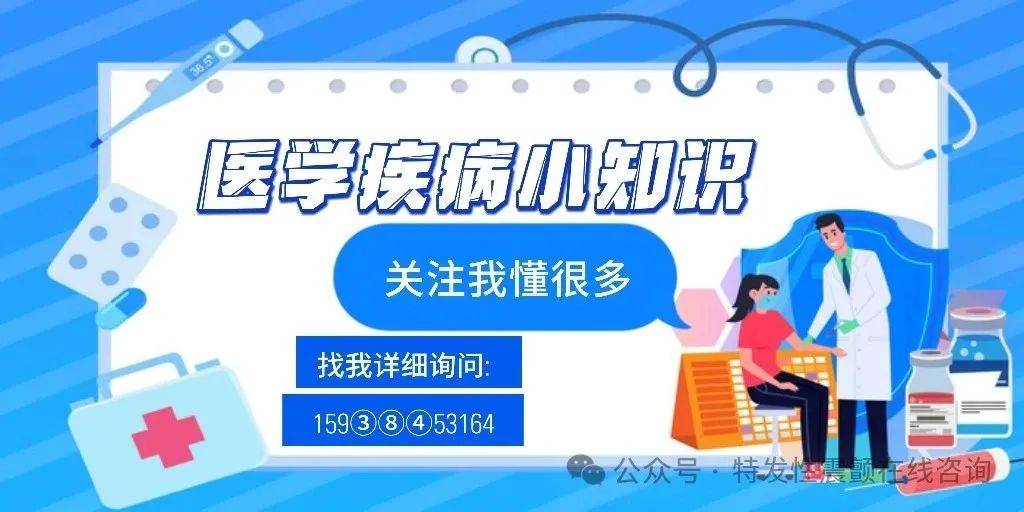 舞足蹈,出現眼瞼痙攣,持物不穩等肌張力障礙,也就是異動症及運動阻礙