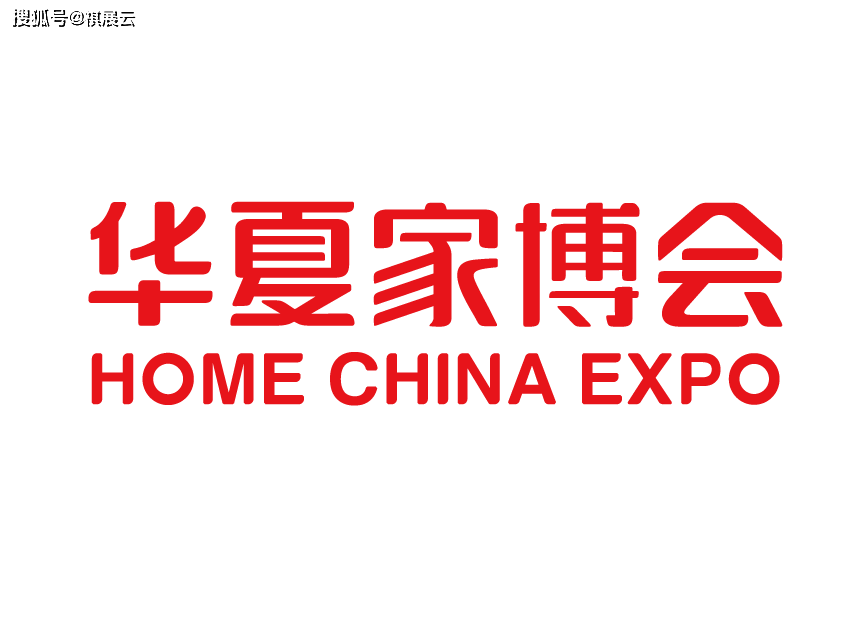 26 - 2023.05.282023天津印刷包裝產業展覽會/塑料展/廣告