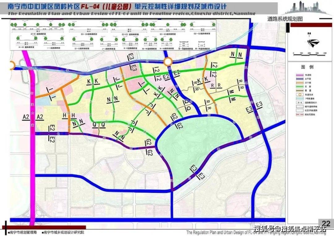 南宁青秀区【轨道云启】轨道云启首页网站|轨道云启欢迎您|楼盘详情