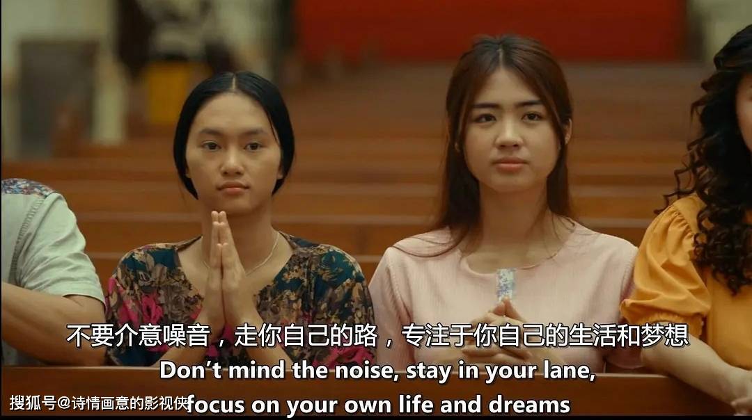 菲律宾尺度《众归于我》:伦理与家庭的交织,底层社会的深刻洞察_影片