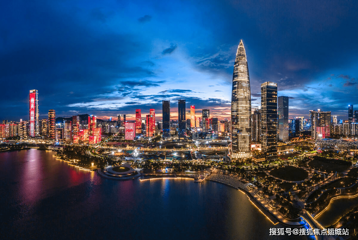 深圳罗湖地王华润大厦写字楼租金价格/面积_招商租赁中心电话_办公