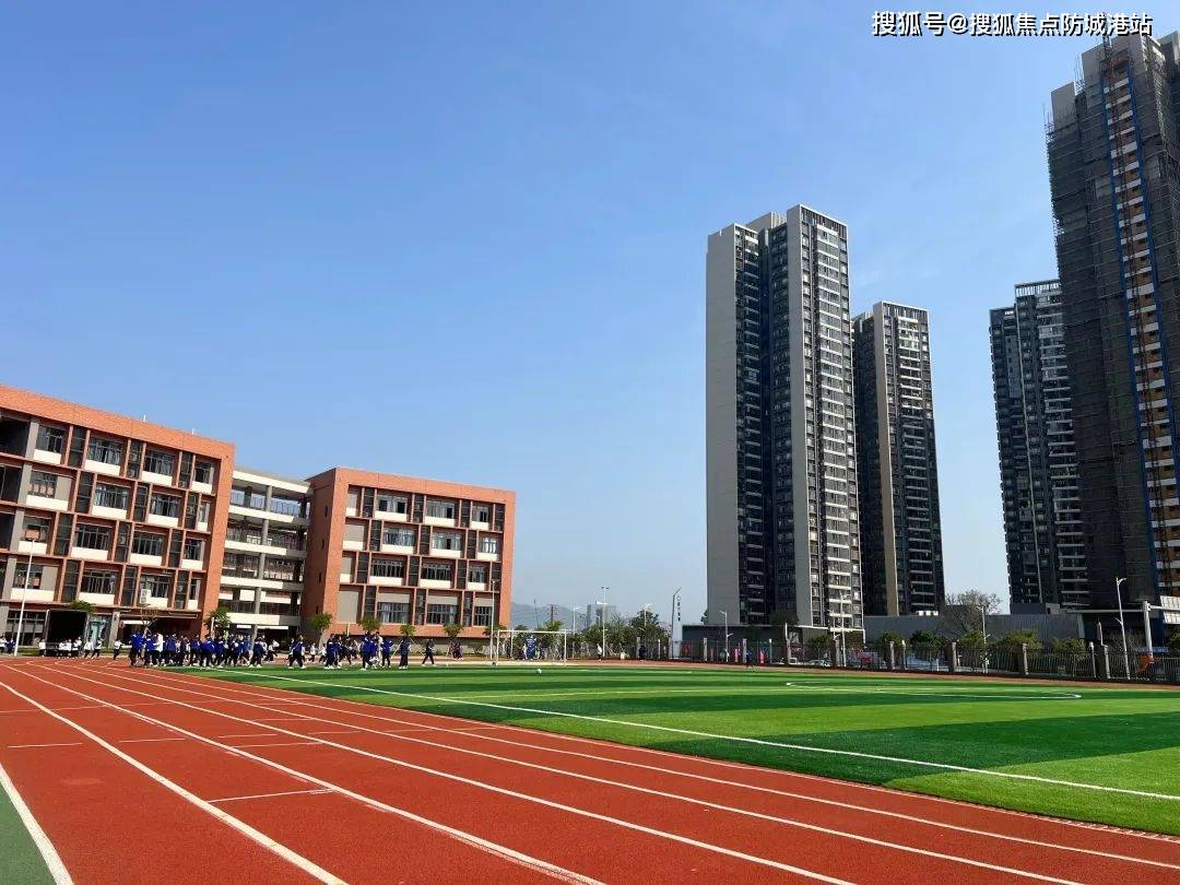 广州富力新城学校图片