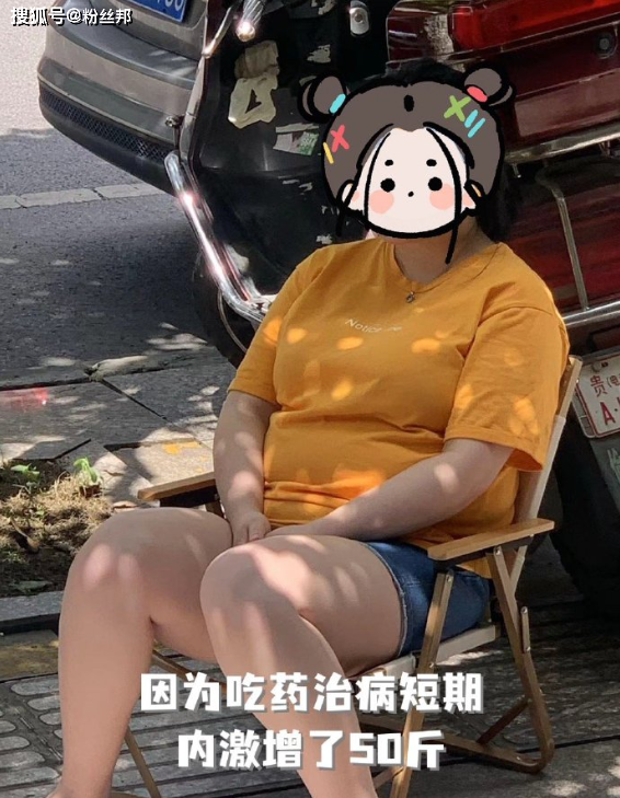 写真一姐大胆晒减肥照,粉丝:拿我们当真兄弟_刘飞儿_身材_照片
