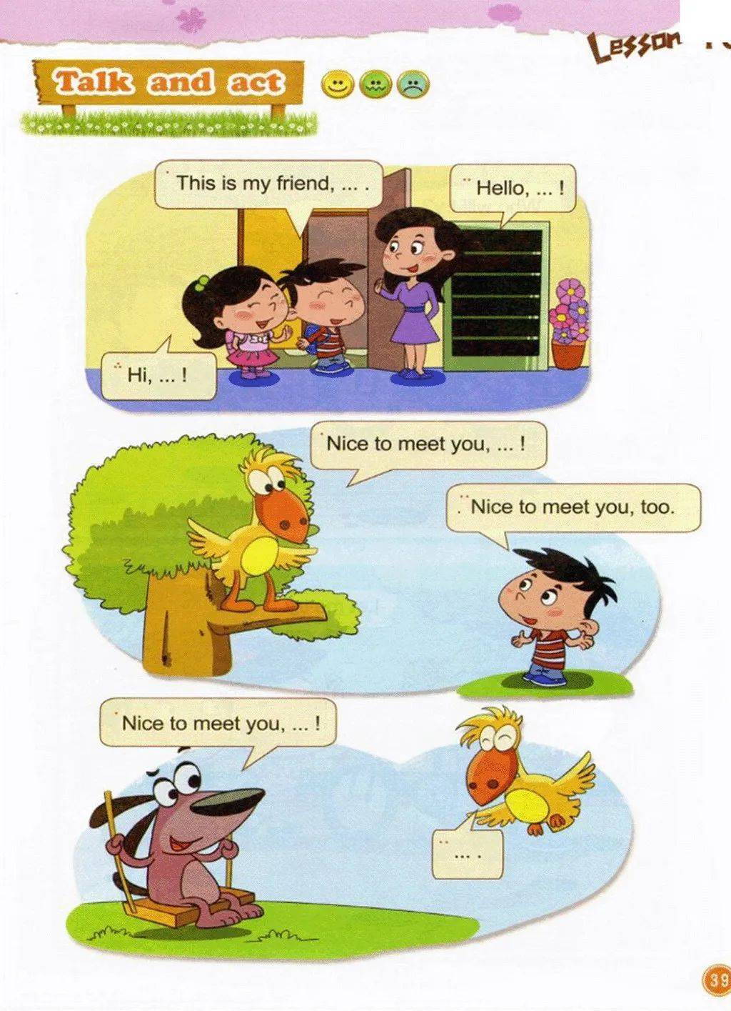 北京版一年级上册英语电子课本高清完整版