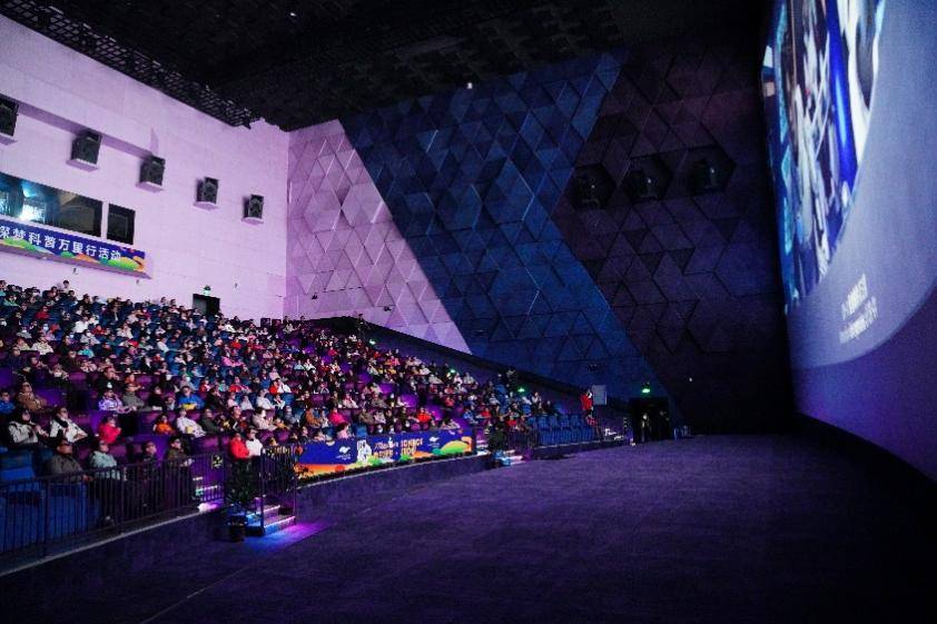 激发下一代科学梦想！索尼探梦科普万里行2024年首站登陆羊城-家电圈官网