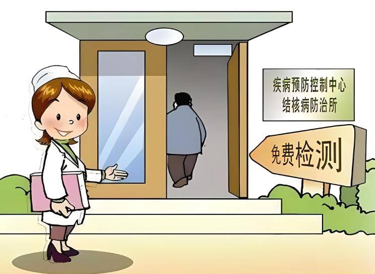 预防结核病漫画图片