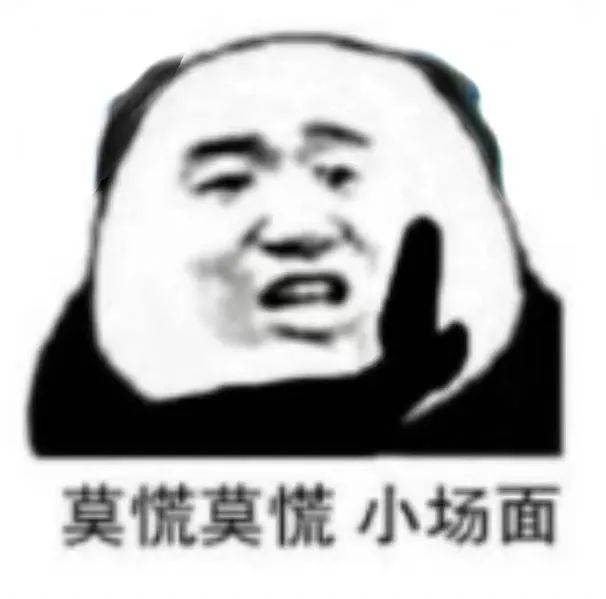 啥时候起算?老板们最关心的,我们给您整得明明白白_规定_期限_登记