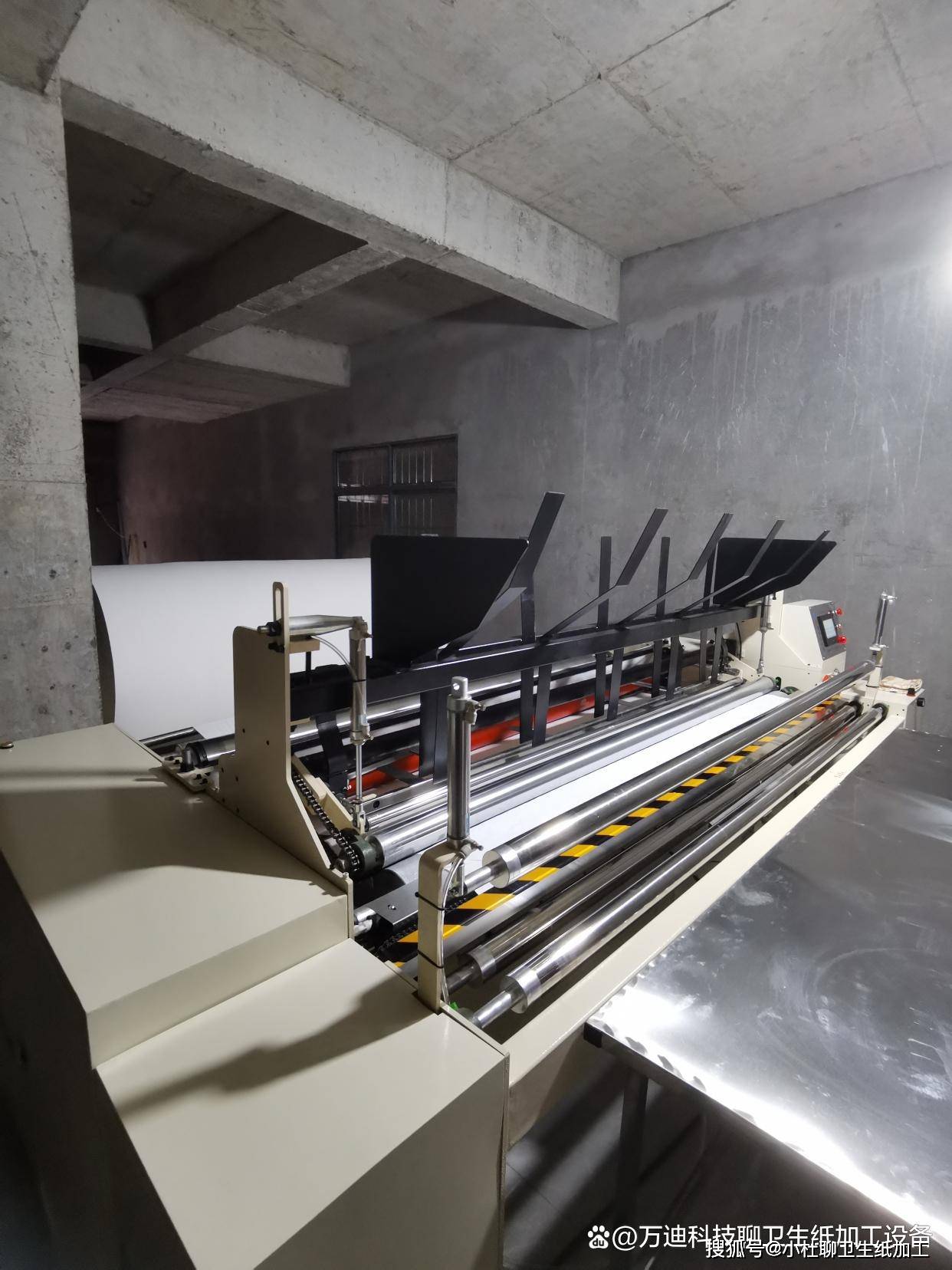 卫生纸复卷机的操作简单么?学习好操作么?_设备_机器_进行