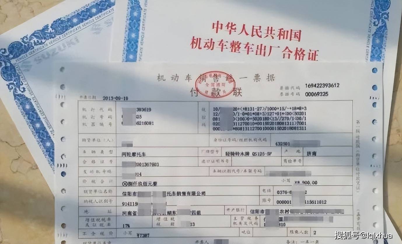 2024年6月1日起,无牌无证的电动车,三轮车禁止上路,肃西已明确_搜狐