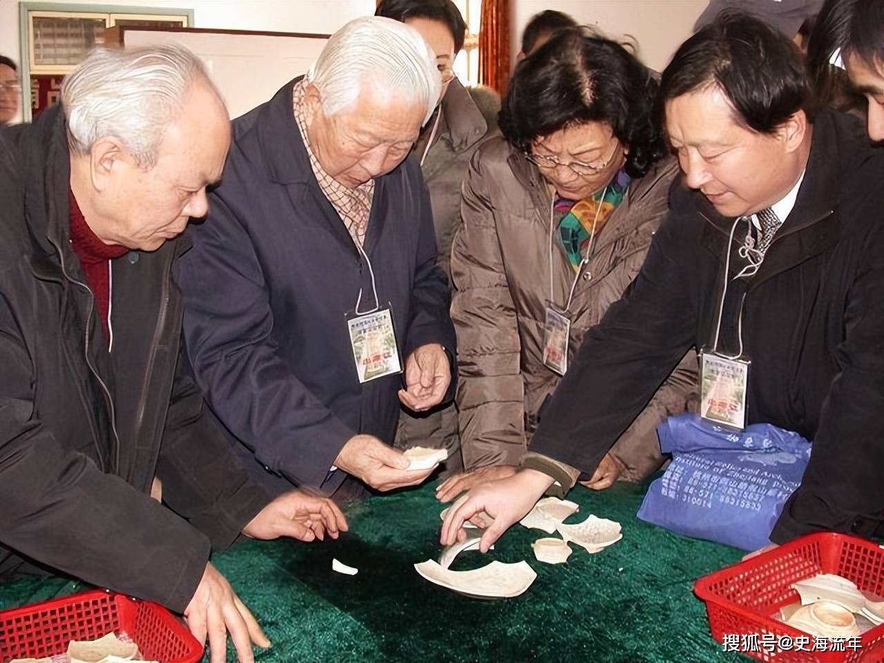 中国人民大学,首都师范大学,南开大学,复旦大学等四所高校,被评估为b