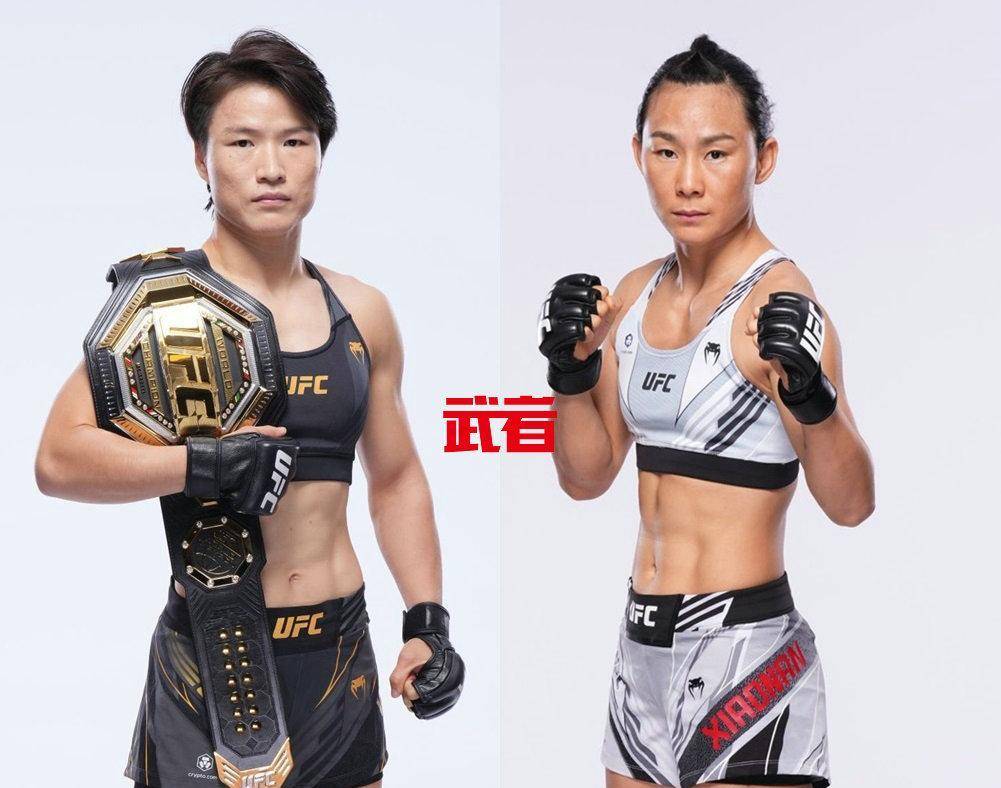 ufc玛丽娜罗德里格斯图片