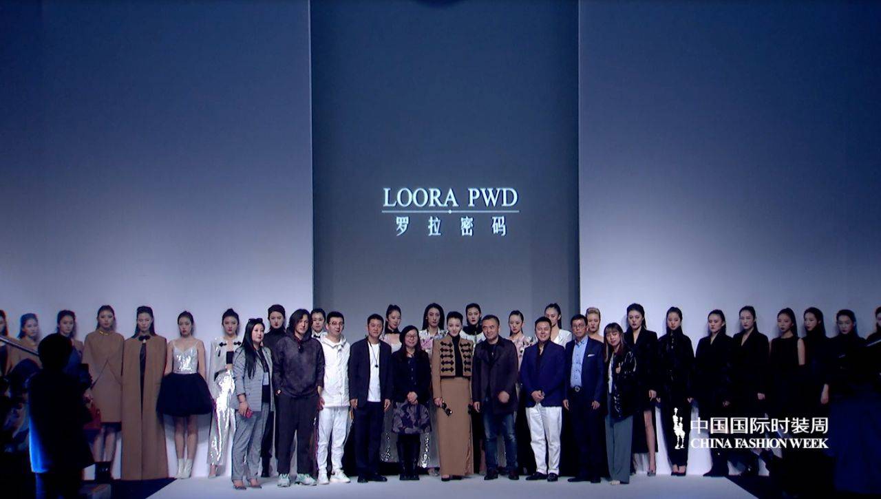 为每一个女性造梦 做自己的女王——罗拉loora_密码_设计_深圳