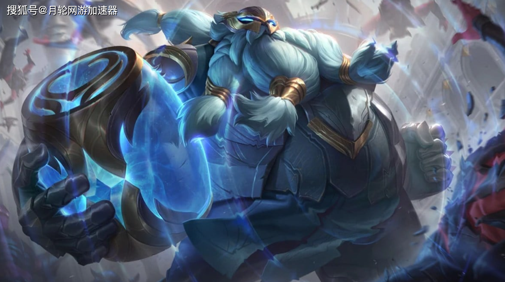 2高手必读值得使用的英雄?_伤害_patch_成为了