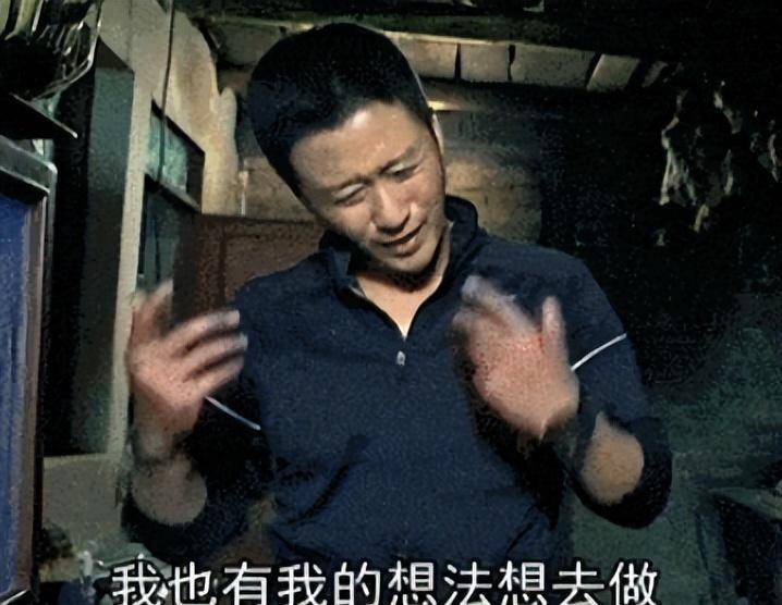 周一围的"洗白",成了压垮吴京的最后一根稻草_谢楠_网友_婚姻