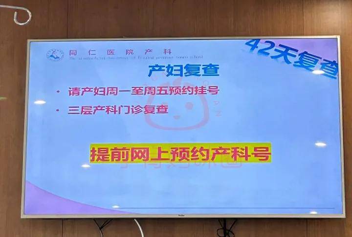 关于安定医院票贩子挂号无需排队，直接找我们快速办理住院的信息