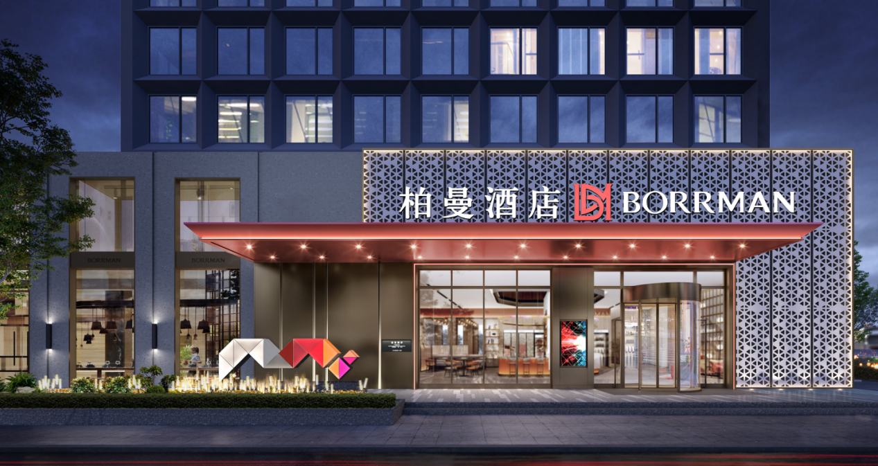 "以呈相待·2024东呈老友会"——东呈集团投资伙伴春节团拜圆满举行