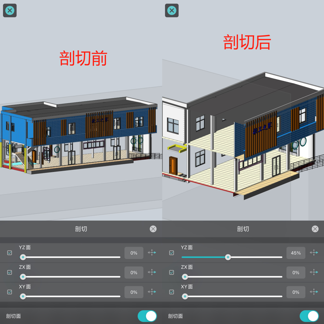 cad結構樹---更直觀查看三維模型內部結構_功能_節點