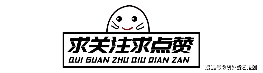 盘点tvb艺人里的明星亲戚关系,是家族传统还是职业?有