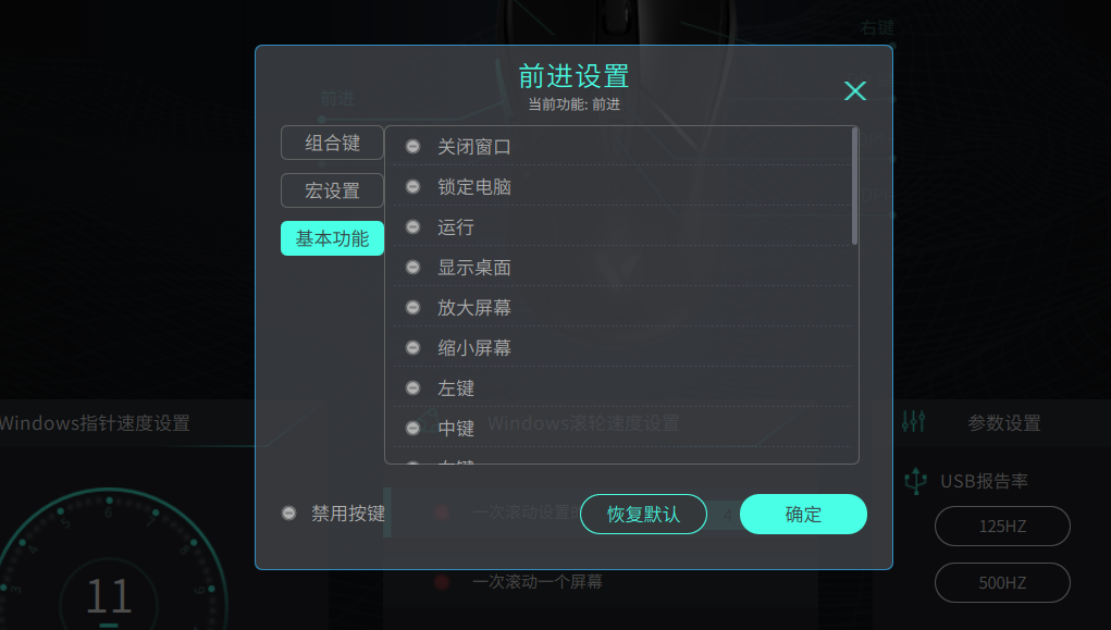 颜值性能俱佳的无线双模游戏鼠标，我推荐雷柏V300 PRO