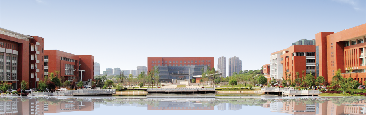 湖南工业大学商学院院长王欢芳 探索"商学 "教育模式,构建多维人才培