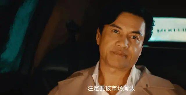美女童飞卖肉观众都不买账_陈龙_华哥_曾志伟