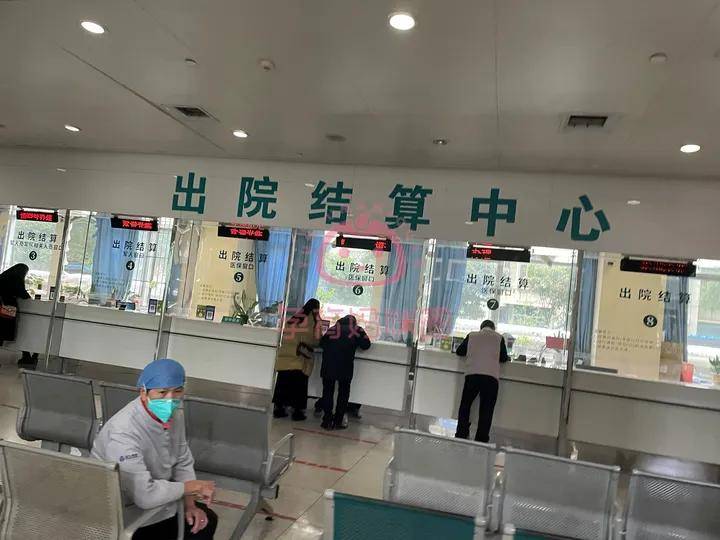 2024解放军总医院第七医学中心产后出院,复查攻略:产后出院都有哪些