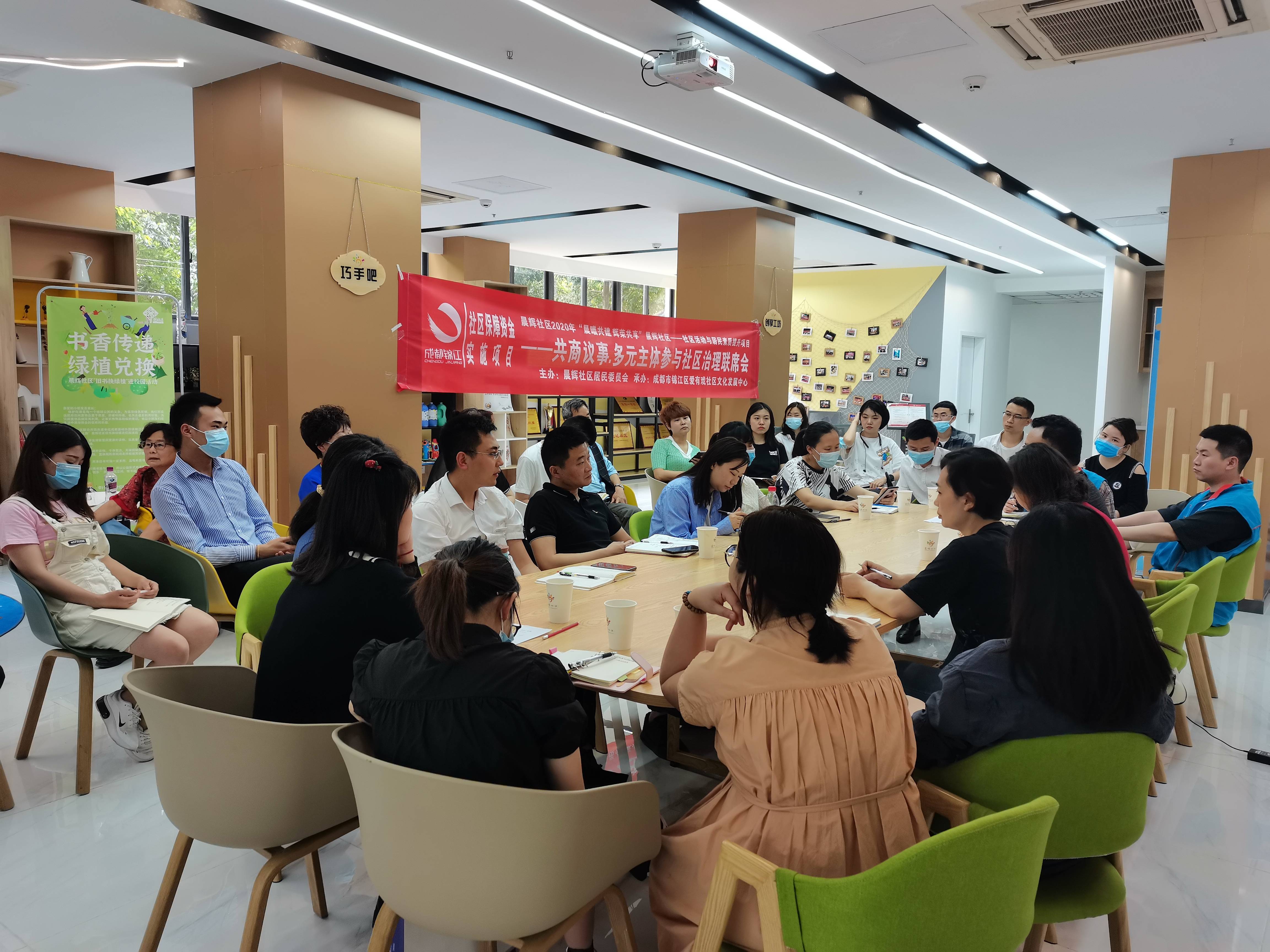 晨辉社区:"四方聚合"让社区发展治理"新聚变"
