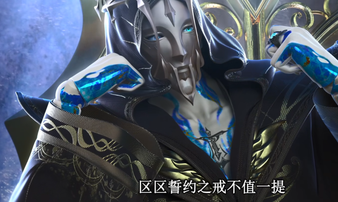 叶罗丽:时希去禁忌之地太冒险了,时间魔法对世王是小菜一碟_银尘_仙力