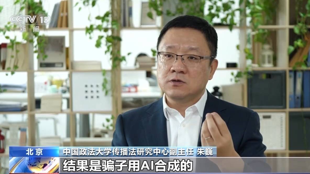 AI作品是否享有著作权？人工智能技术也有“成长的烦恼”