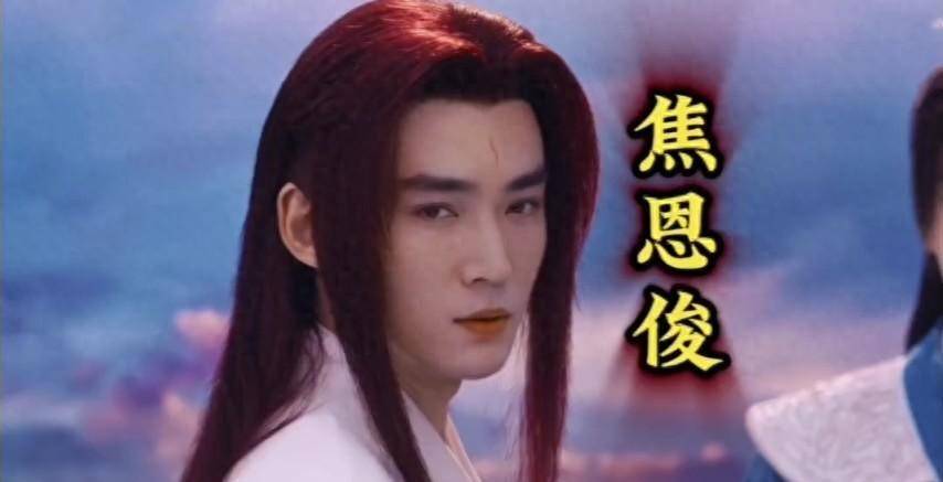 如果把《仙剑4》的玄霄"ai换脸"成焦恩俊,这气场一下就上来了_形象