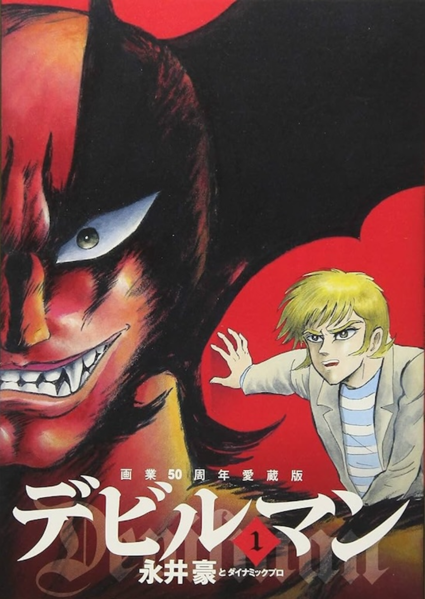 比如大家熟悉的《假面骑士》作者石森章太郎就曾给日本漫画鼻祖手冢治