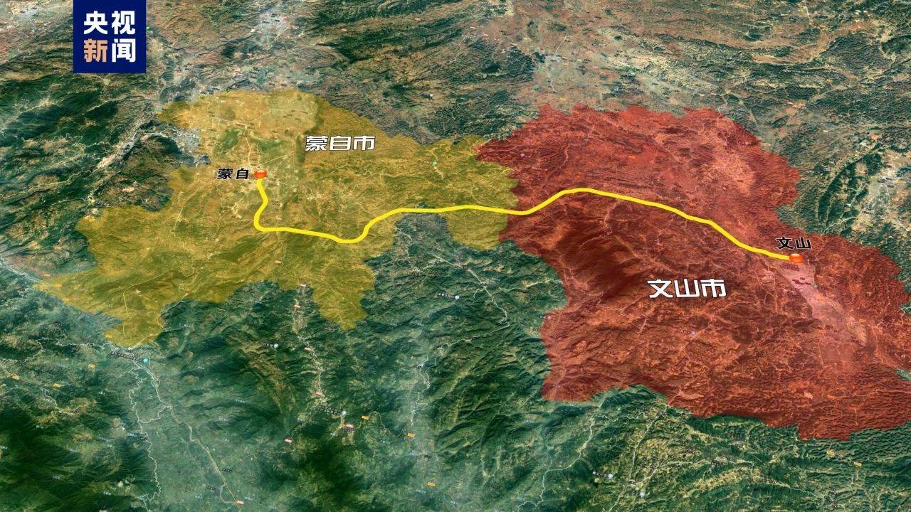 文蒙铁路开工建设_蒙自_路网_文山至