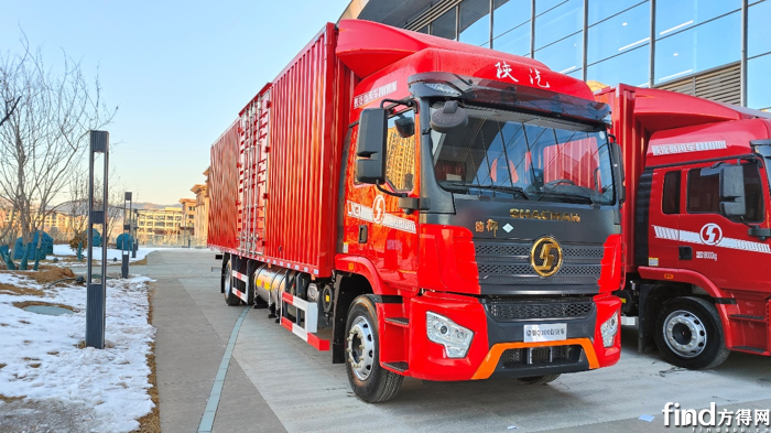 车德御q300 4×2绿通零担载货车德御q300 k14n-520ps牵引车延安s700 6