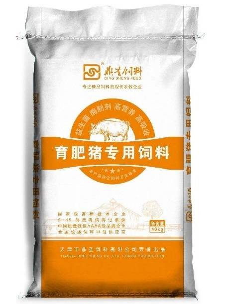 中国人保为天津市鼎圣饲料承保产品责任险,为消费者保驾护航!