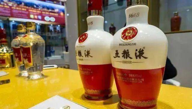 五糧液集團旗下有哪些品牌酒?_中國_重點_系列