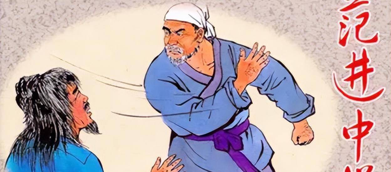 范进中举后欣喜若狂,后来他过得怎么样了?_穷人_考试_人生