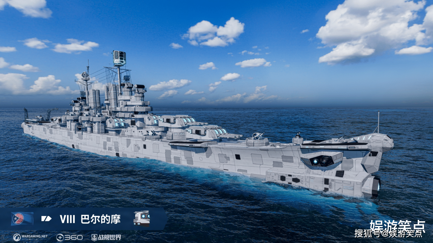 《戰艦世界》賞金狩獵即將開啟,賞金目標限時申請參與