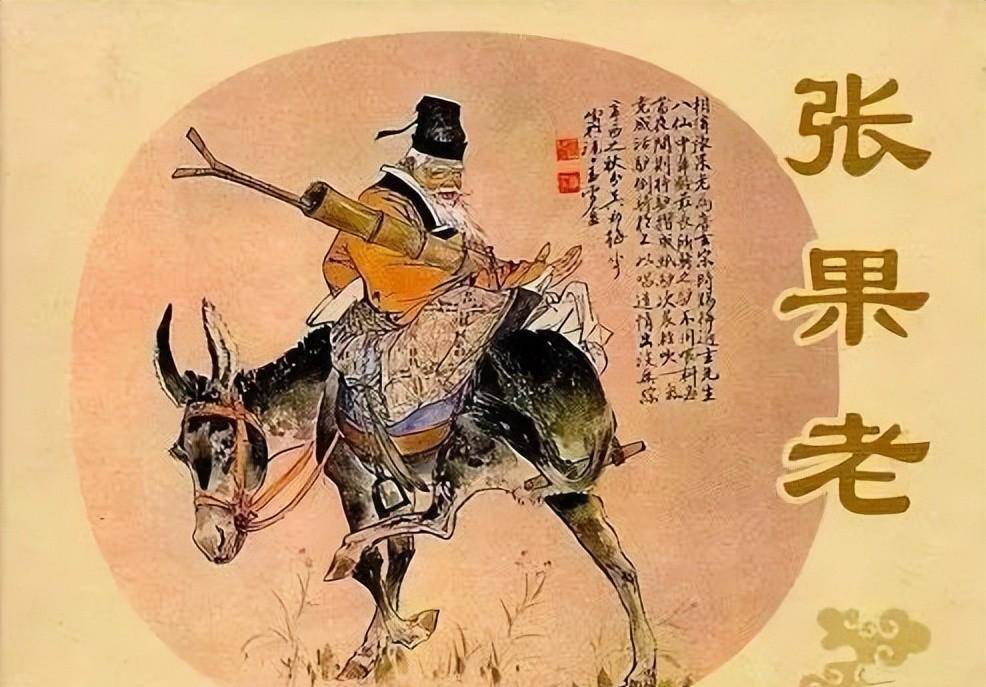 古邢臺的佛道儒醫武神仙世界_鉅鹿_平鄉_清河