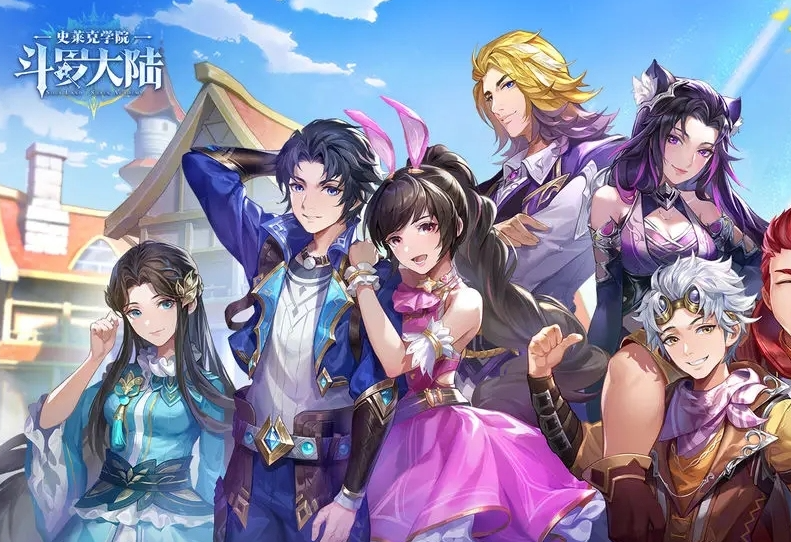 斗罗大陆:史莱克学院攻略大全 联机组队最强队伍搭配攻略_游戏_阵容