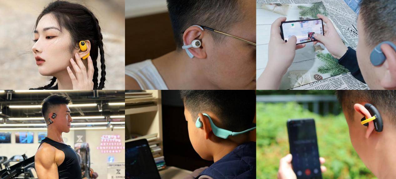 开放式耳机质量榜单前三,热门款开放式耳机推荐指南!