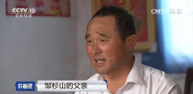 2012年,安徽男子瞬间崩溃,杀害6岁亲侄女,伪装成绑架